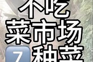 18新利官网登录手机版截图0